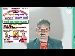 Electric dipole class12 physics