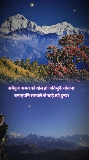 HEY IM HERE ✋️ (@koincha11)’s videos with original sound - The Elements Fan Page