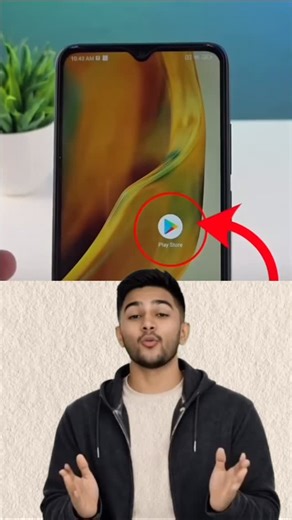 Tech mitra on Instagram: "Play store hidden settings 📱⚙️ . . . . Tech tips aur mobile settings ke latest hacks dekhein! Android aur iPhone ke hidden features, battery saving tips, phone fast karne ke tareeqe aur smartphone tricks Urdu mein. #techtips #mobiletips #androidtips #iphonetips #mobilesettings techreels reeltech pakistanireels instareels reelsviral reels2026 smartphonetips hiddenfeatures phonetricks techurdu urducontent learntech dailytech"