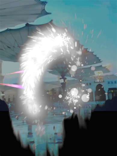 Islamic Video Status Notification for Sunday, January 11