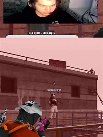 GTA 5 RP: Exploring Redwood Locations in Gameplay