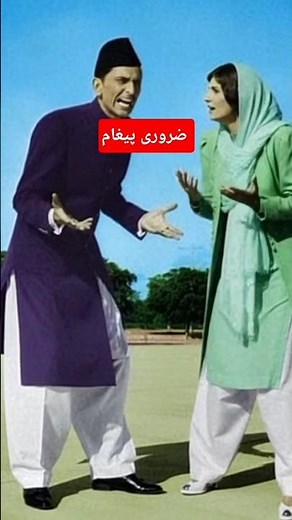 What is the ♂️ meaning Of development 🌎🌍|#youtube #shorts #motivation #facts