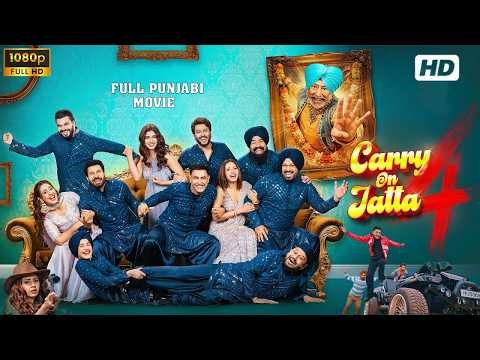 Carry on Jatta 4 Full Punjabi Movie 2026 | Gippy Grewal | Sargun Mehta | New Punjabi Movie 2026 | HD