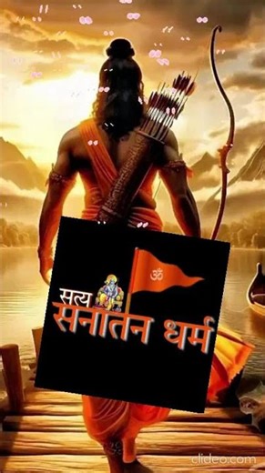 Hindu Nav Varsh 2026 | Vikram Samvat 2083 | Hindu New Year Status | Sanatan Dharma🚩
