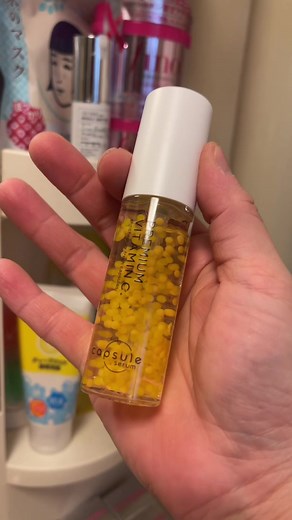 Japan Vitamin C Capsule Serum 7-Day Review