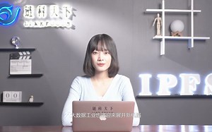 从大数据角度看IPFS/FIL项目是怎样的？
