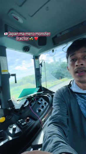 Exploring Japan's Impressive Monster Tractor