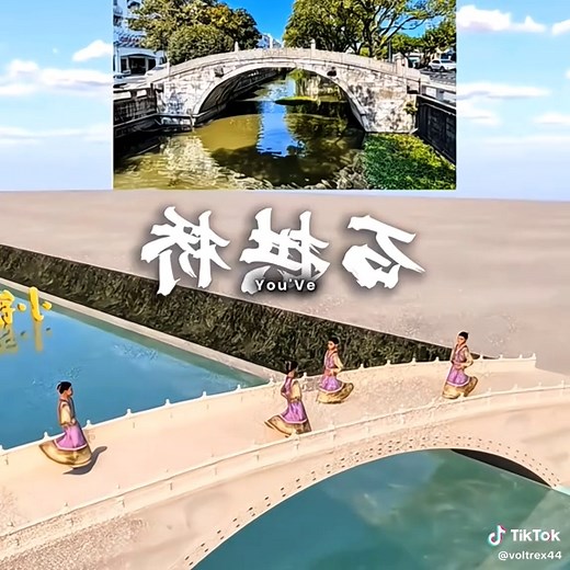 The Evolution of the Stone Arch Bridge: Ancient Engineering