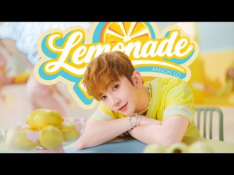Anson Lo 盧瀚霆 《Lemonade》Official Music Video