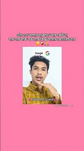 কার কার সাথে এমন হয়🙂😂🙏 #bdblink #viralvideo #jennie #blackpink #blink #foryou #jisoo #lisa