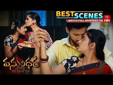 Vasundara Best Scenes : 26th February 2026 Episode Highlights | Watch Full Episode on ETV Win