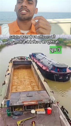 ‼️ship की ऐसी driving कभी नहीं देखी‼️#ship #sea #waves #shortsfeed #viral