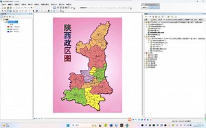 1-3 ARCGIS 点、线、面数据的基本编辑