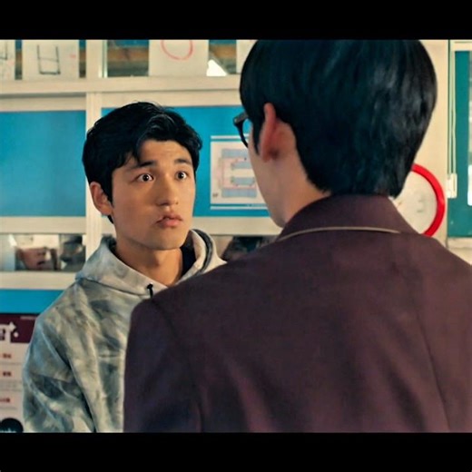 Ga-Min's Aura Defeated Him 💀🔥|#studygroup