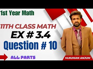 11th class math chapter 3 || 1st year math exercise 3.4 question number 10 || Rank of the Matrix
