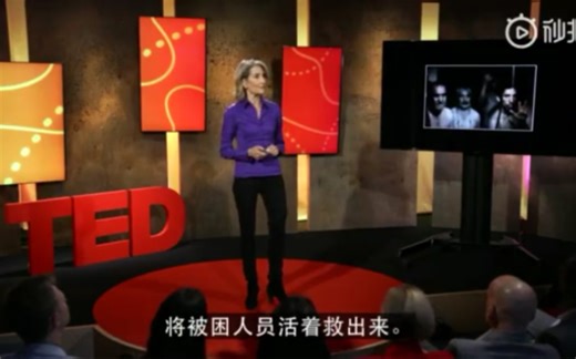 【TED演讲】团队合作是高效的互相配合