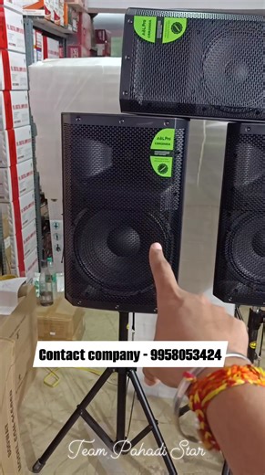 73K views · 1.2K reactions | Abl pro active speaker range #shorts #reels #viral #ablpro #teampahadistar #dj #activespeaker #djvideo #newvideoalert #trending | Team Pahadi Star | Facebook