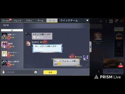 𝐒𝐭𝐲𝐥𝐞ライブ配信