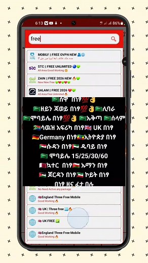 Wow wow 😳 | Winner Tech.