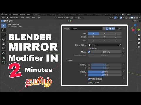 🛑 Stop Modeling Both Sides! Use Blender's Mirror Modifier/ Mirror Modifier in 2 Minute