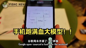 谷歌开源「Gallery」手机本地跑大模型❗️完全离线 无需联网 图像问答、多轮对话、代码生成...程序员嗨了