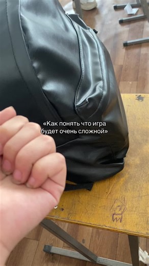 Understanding Game Difficulty: Key Indicators