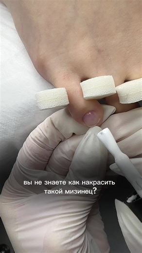 Discover the Latest Pedicure Techniques and Ideas