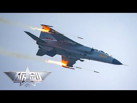 霸气！歼轰-7A首次完整展示大量武器装备 直击“飞豹”挂弹出击 密集开火秀极强打击能力！国产轮式突击炮堪称战场“多面手”！「砺剑」20220908 | 军迷天下