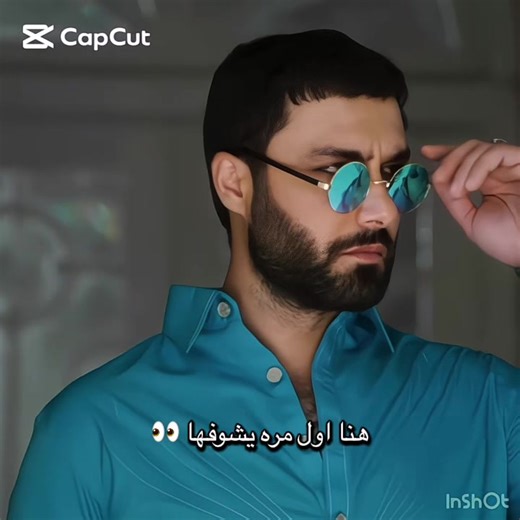 أجمل لقطات البداية في سنواليا أربييا