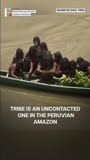 Uncontacted Amazonian Tribe Revealed In A Newly Released Footage | Subscribe to Firstpost | N18G