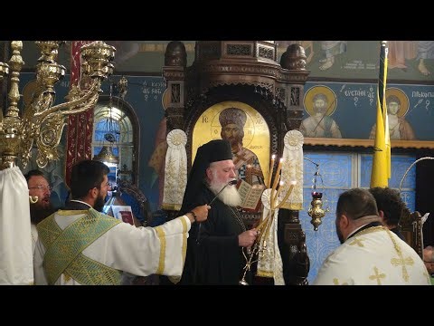 Μέγας Πανηγυρικός Αρχιερατικός Εσπερινός στην Παναγία Κολοκυνθούς