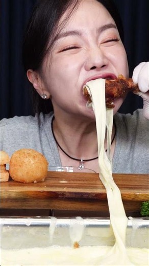 치킨 & 튀김 치즈퐁듀🧀 먹방 Cheese Fondue Chicken Fried Shrimp Cheese Balls Mukbang ASMR Ssoyoung