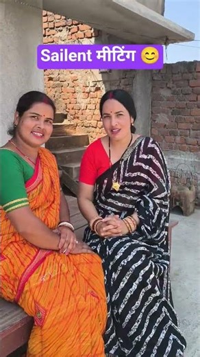 #trending #viral #comedy