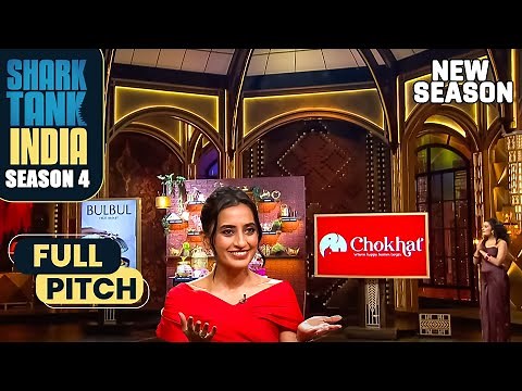 'Chokhat' की Founder की कहानी Sharks को लगी बिल्कुल दमदार! | Shark Tank India S4 | Full Pitch