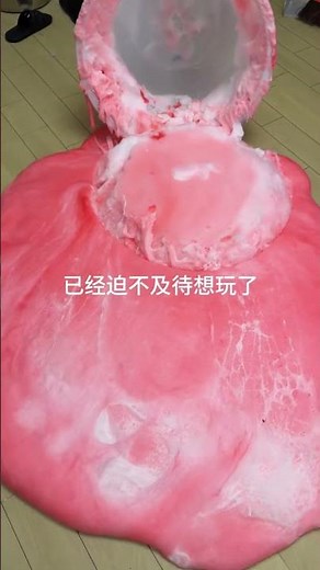 Lei Zixin's Fireworks Show, the iceberg has emerged #ChinaFireworks