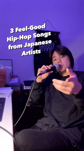 Comment your favorite ✌🏼 Leave suggestions 3 feel-good hip-hop songs from Japanese music artists / Japanese hip-hop artists / Japanese rappers 1. 愛のままに by @basirap & Tubakiii 2. Over There by @byo_ra 3. Stay Up All Night by CBS Japanese Hip-Hop Spotify playlist available on my Spotify profile under “Artists Playlists” #japanesehiphop #jrap #musicrecommendation #japaneserapper #japaneserap | Kubota