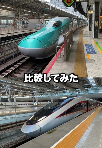 中国と日本の鉄道ビジネスクラス徹底比較
