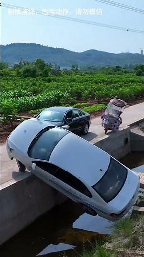 If Your Driving Skills Aren't Up To Par, Avoid These Areas #automobile #funny #accident