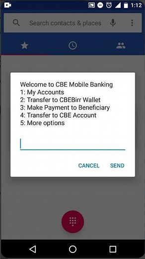 👆CBE Mobile Banking
