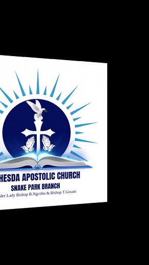 Bethesda Apostolic Church Logo Showcase