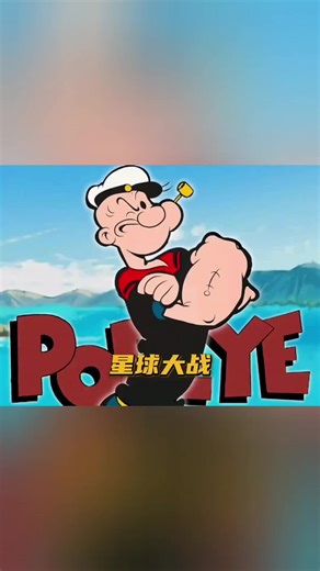 Rocket Kasy: Exciting New Anime Aura Explained