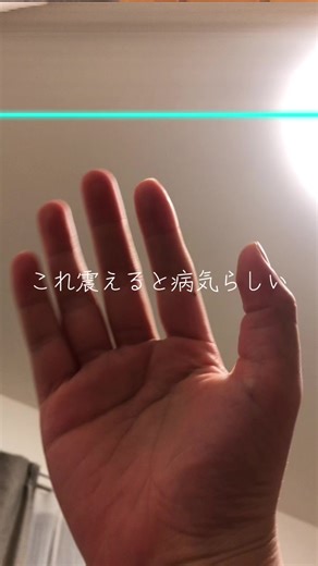 エフェクト総選挙2021の注目ポイント