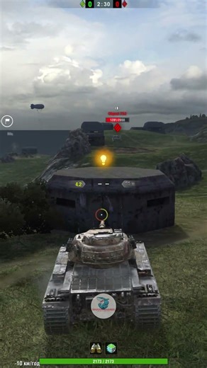 Object 752 vs Conqueror #shorts