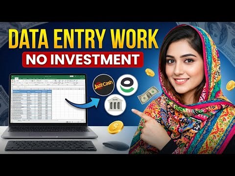 Start This Today! | Learn Top Writing Skill to Start Your Online Journey In 2026 || Work From Home