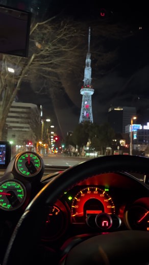 CENTRO DE NAGOYA 🇯🇵 🚙 #Japan