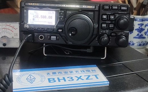 （1）八重洲FT-897D的U段频差及哑音设置演示（上中继用的）——bh3xzt