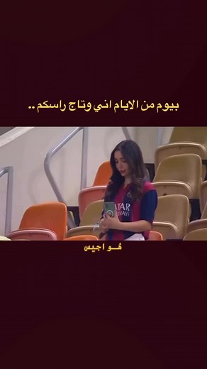 هـُواجـيس على TikTok