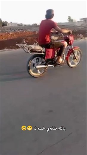 ‎عاصم عاشور‎ | #_😁😅 | Instagram