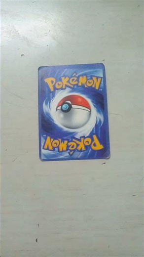 the pokemon card of Lycanroc GX #pokemon #Pokemoncollection