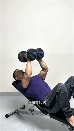 Details of the movements to build a full pectoralis major muscle#Exercise the